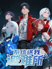 城市漫游记人文旅行综艺在线观看